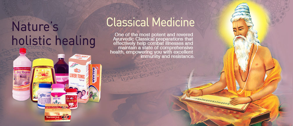Ayurveda-banner-1