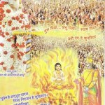 159. Rishi Prasad-Mar 2006