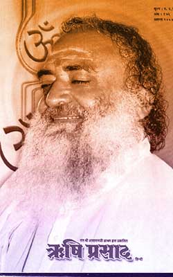 176- Rishi Prasad PDF free download-Sant Shri Asaram Ji Bapu