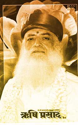 179-Rishi Prasad PDF free download-Sant Shri Asaram Ji Bapu