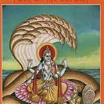 गरुड़ पुराण – Garuda Puran