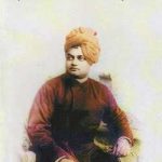 हठयोग संहिता -स्वामी विवेकानन्द | Hathayog Samhita -Swami Vivekananda