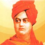 मन की शक्तियाँ तथा जीवनगठन की साधनायें – स्वामी विवेकानन्द