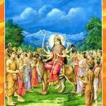 मार्कंडेय पुराण – Markendya Puran
