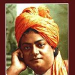 स्वामी विवेकानन्द से वार्तालाप -स्वामी विवेकानंद | Swami Vivekanand Se Vartalap -Swami Vivekananda