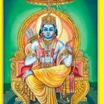 भवरोग की रामबाण दवा | Bhavrog Ki Ramban Dawa By Gita Press