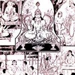 सदाचार अंक | Sadachar Ank By Gita Press