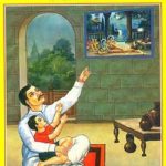 Pita Ki Sikh Swasthya Or Khanpan gitapress gorakhpur