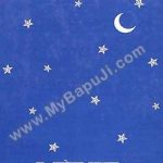 Svapna Vidya Hindi PDF Free Download