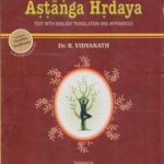 अष्टांग हृदयम् (English) – Ashtanga Hridayam
