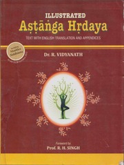 अष्टांग हृदयम् (English) - Ashtanga Hridayam