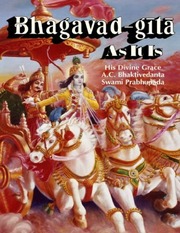 भगवद्गीता यथा-रूप - Bhagavad Gita As It Is