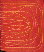 मंत्र यन्त्र (हस्तलिखित पांडुलिपि) - Mantra Yantra Manuscript