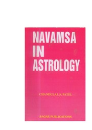नवांश ज्योतिष - Navamsa Jyotish