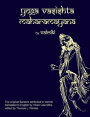 योग वशिष्ठ - Yoga Vasishtha